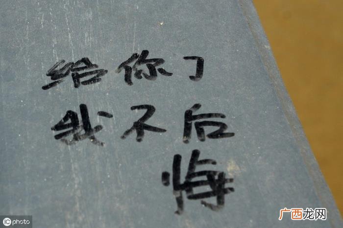 超拽超霸气的社会说说 社会qq签名