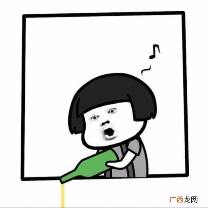 最新超搞笑段子十则 搞笑段子大全