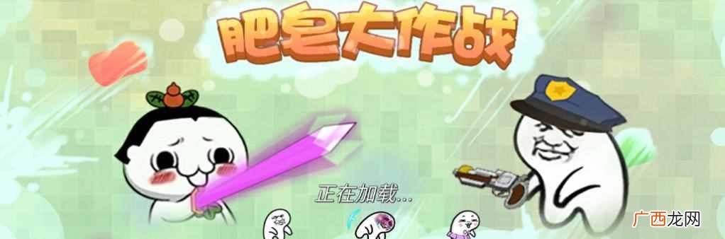 赚钱买家具小游戏？购物上瘾难自拔？
