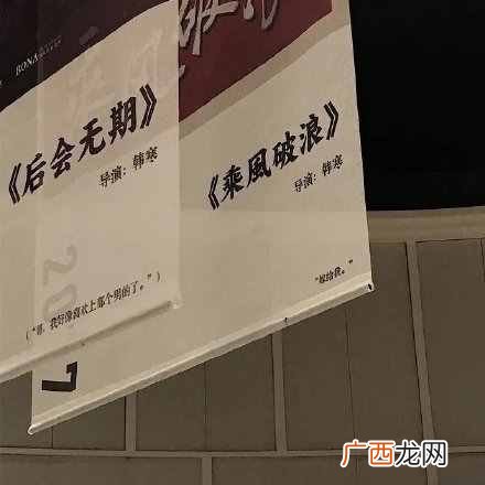 网上赚钱的工作黄金城？网上赚钱最靠谱的方法