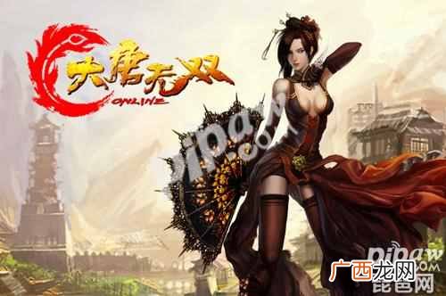 大唐无双赚钱？大唐无双手游怎么赚钱
