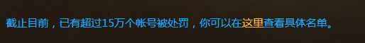 兽世界赚钱方法?魔兽世界怀旧服,稀有猎杀心得
