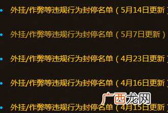 兽世界赚钱方法?魔兽世界怀旧服,稀有猎杀心得