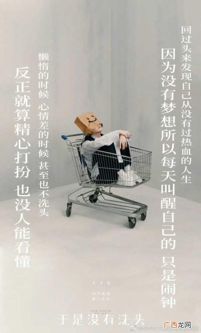 毛不易最长的一首歌，毛不易的不易