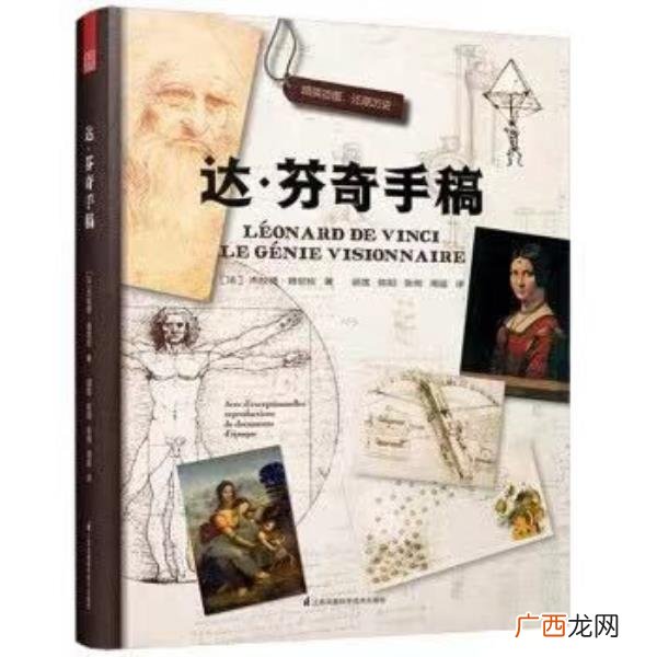 白羊座女孩子喜欢什么礼物，教你挑选12星座最喜欢的礼物