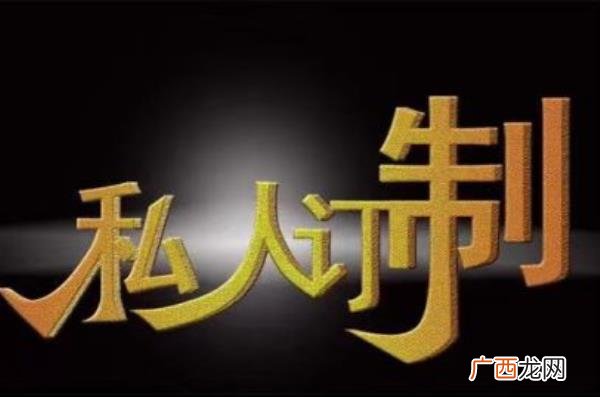 白羊座女孩子喜欢什么礼物，教你挑选12星座最喜欢的礼物