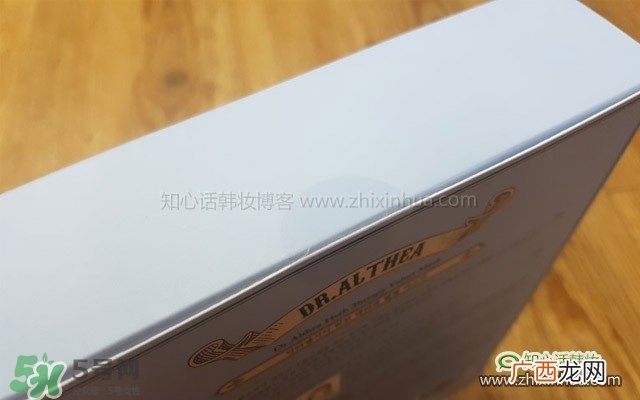 艾医生草本丝绒面膜怎么样？艾医生草本面膜好用吗功效