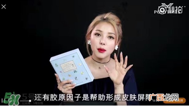 艾医生草本丝绒面膜怎么样？艾医生草本面膜好用吗功效