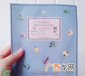 艾医生草本丝绒面膜怎么用？艾医生草本丝绒面膜要洗吗