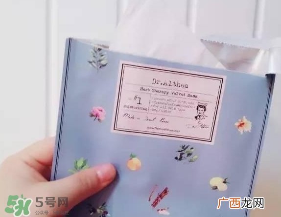 艾医生草本丝绒面膜怎么用？艾医生草本丝绒面膜要洗吗