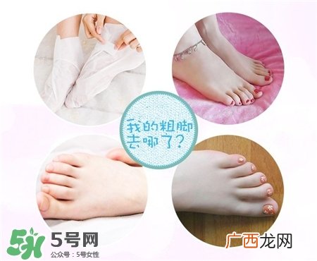 faceq足膜好用吗?faceq去角质足膜怎么样?