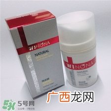 薇诺娜防晒霜多少钱?薇诺娜防晒霜要卸妆吗?