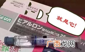 天倍面膜是日本的吗？日本tenbe天倍面膜骗局