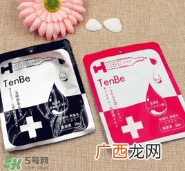 天倍面膜是日本的吗？日本tenbe天倍面膜骗局