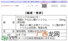 天倍面膜是日本的吗？日本tenbe天倍面膜骗局
