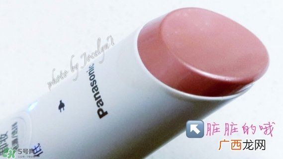 松下eh-sc65洁面仪怎么样_好用吗