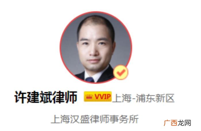 会直接纳入失信黑名单吗 什么叫抚养费黑名单
