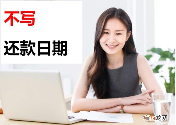 律师教你不伤和气把钱要回来 一个朋友借钱不还怎么要回来