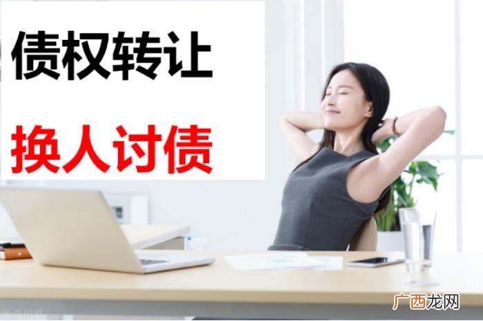 律师教你不伤和气把钱要回来 一个朋友借钱不还怎么要回来