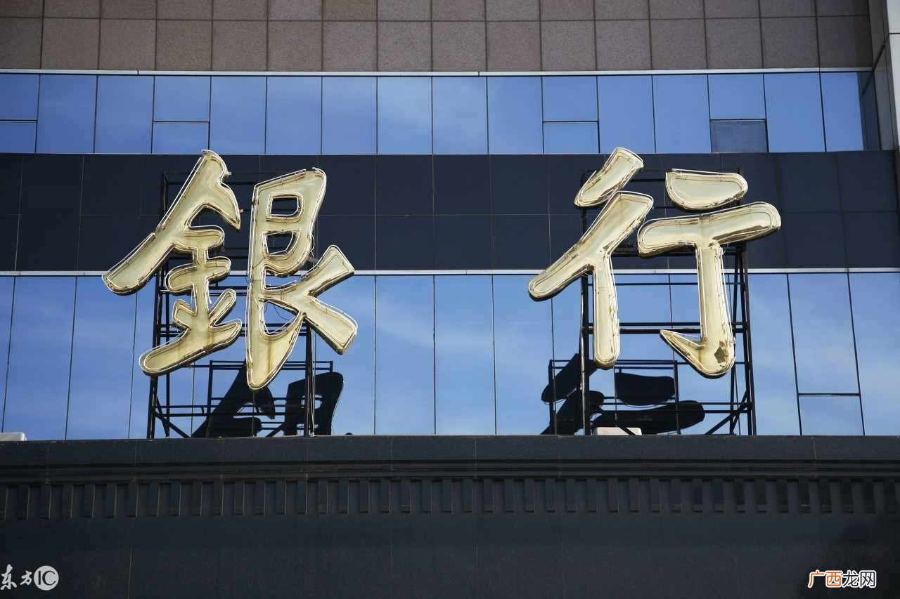 余额宝靠什么赚钱？余额宝背后的秘密，知道的都赚了