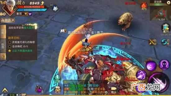 轩辕传奇赚钱攻略?轩辕传奇手游逆势镜拉龙