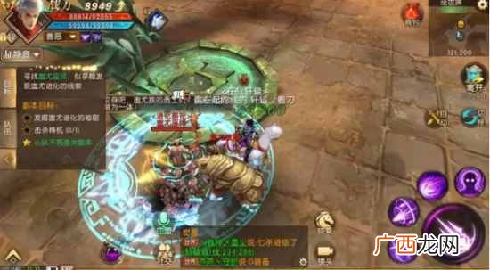 轩辕传奇赚钱攻略?轩辕传奇手游逆势镜拉龙