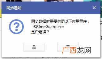 苹果手机铃声下载？iPhone铃声下载与设置