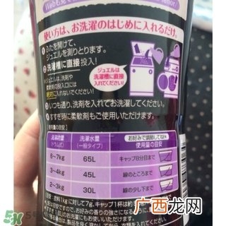 pg是什么牌子 pg旗下有哪些品牌