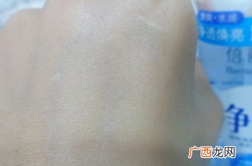 倍丽颜卸妆液怎么样?倍丽颜净姬卸妆液好用吗