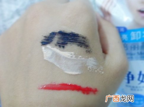 倍丽颜卸妆液怎么样?倍丽颜净姬卸妆液好用吗