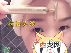 skeen黄金棒怎么用？skeen黄金棒怎么样？
