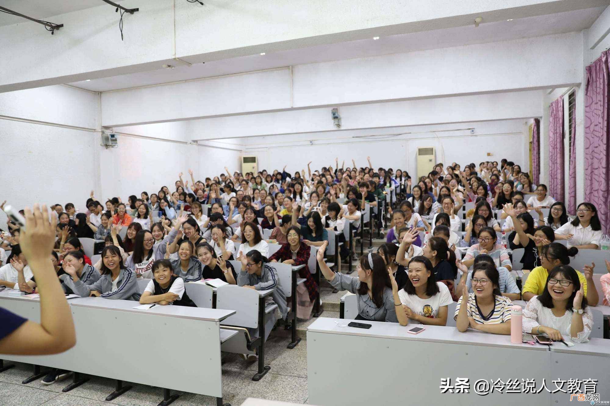 理科女生学什么专业就业前景好？理科女生适合报考哪些专业？