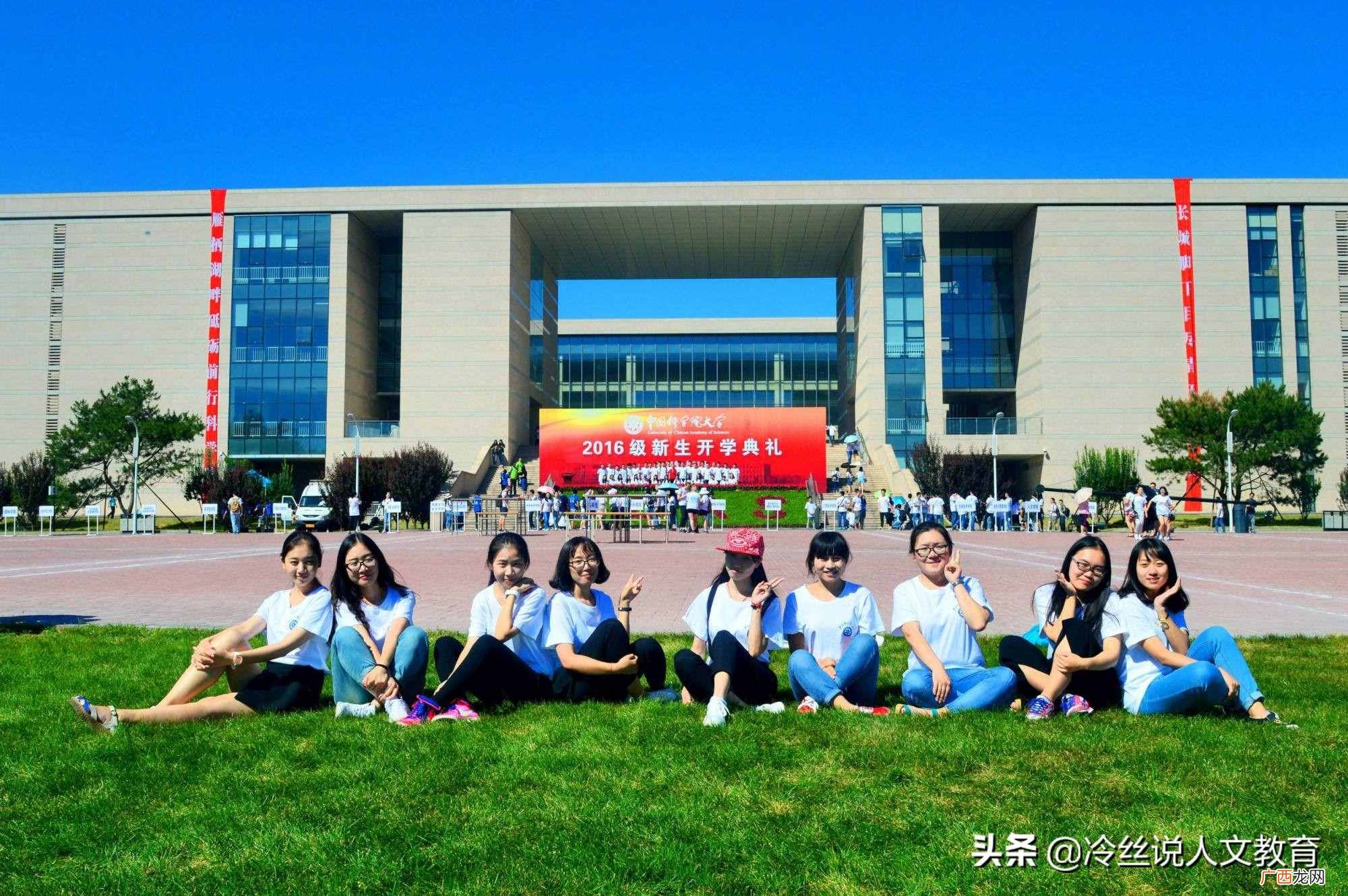 理科女生学什么专业就业前景好？理科女生适合报考哪些专业？