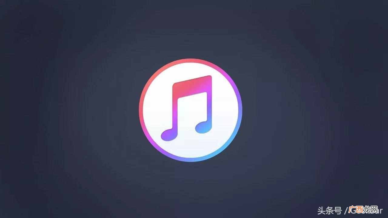 苹果怎么刷机？手把手教你学会iPhone刷机