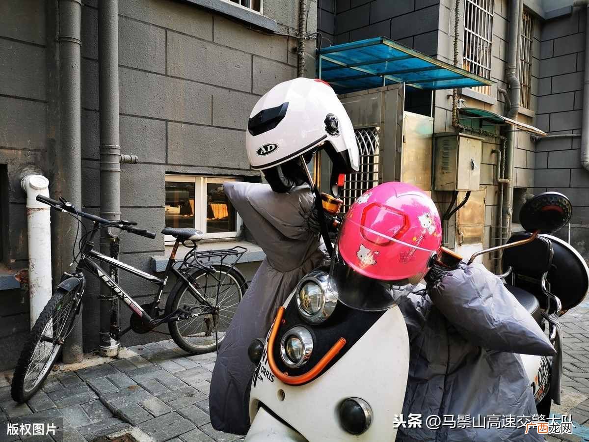 一带一盔是指？一盔一带是什么意思？