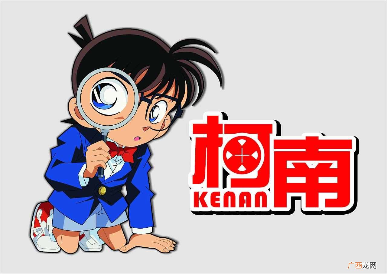 蛛丝马迹的意思？“蛛丝马迹”这个成语是不是错了？