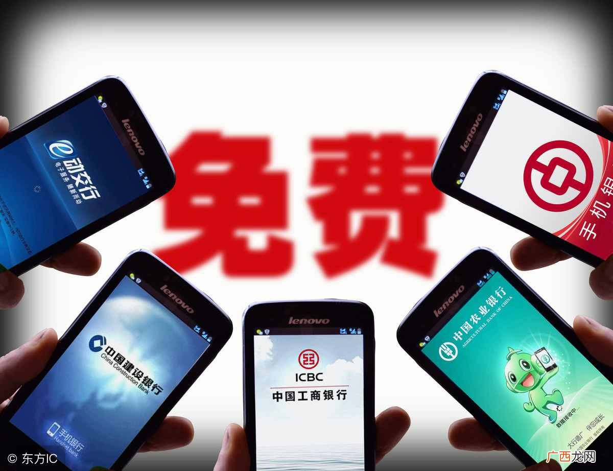 怎么查询银行卡余额？查询银行卡里余额的方法你知道吗？