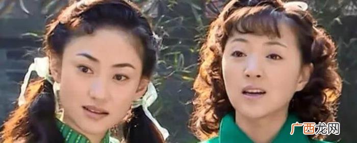 大宅门里的，白家宅门里的姑奶奶们玉芬才是人生赢家