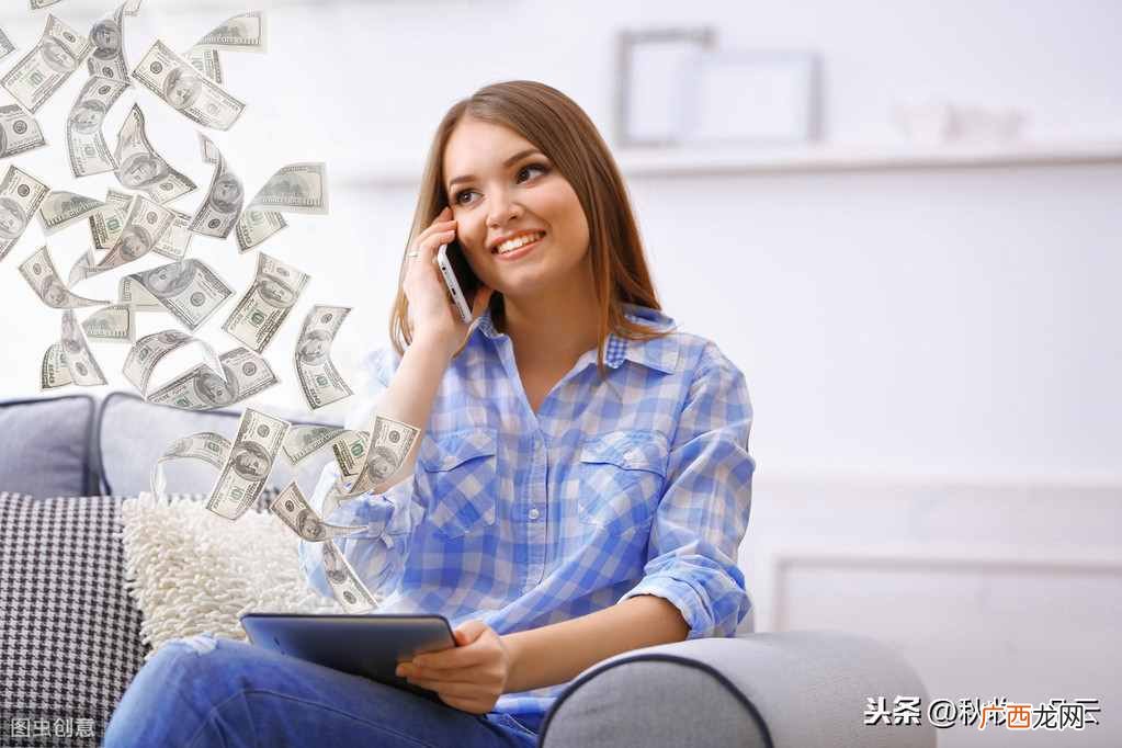 女生网络赚钱？女人做什么赚钱