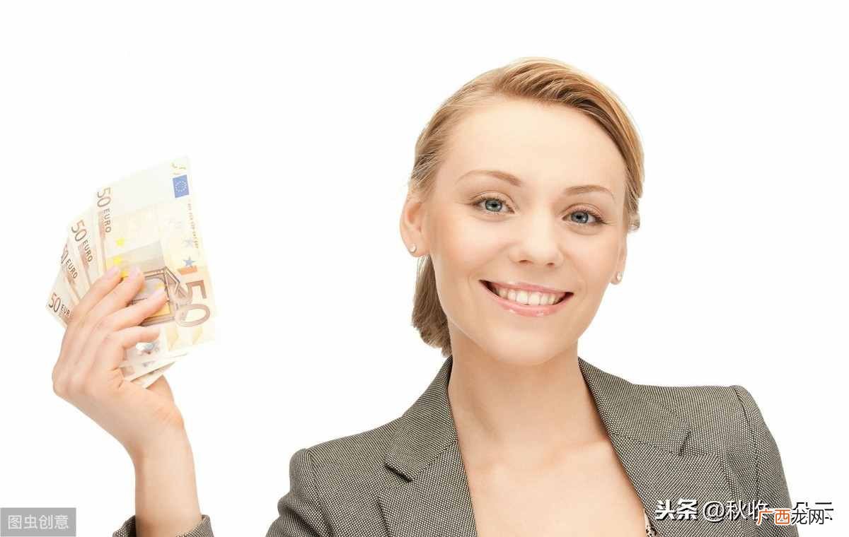 女生网络赚钱？女人做什么赚钱