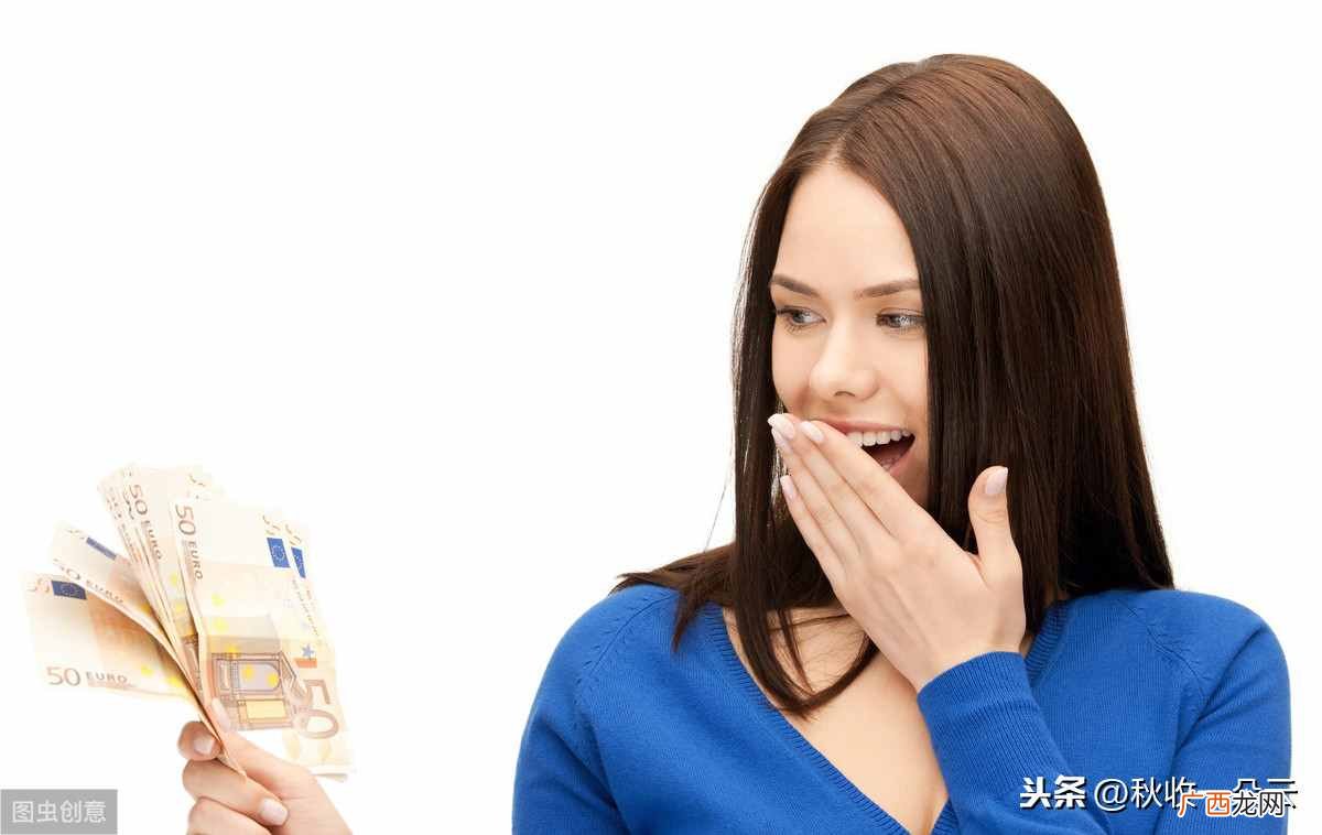 女生网络赚钱？女人做什么赚钱