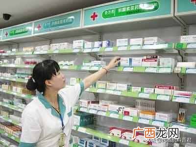 药店怎么赚钱？街上的药店越来越多，到底是怎么盈利的？