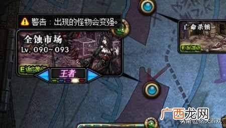 dnf刷什么图最赚钱？DNF当前版本收益最大的搬砖图是哪个？
