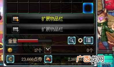 dnf刷什么图最赚钱？DNF当前版本收益最大的搬砖图是哪个？