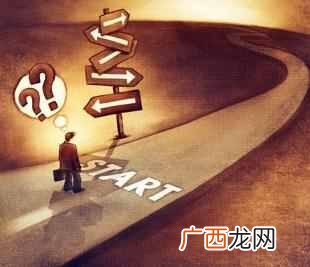 当今社会做什么赚钱？当今社会青年做什么生意最赚钱