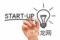 当今社会做什么赚钱？当今社会青年做什么生意最赚钱