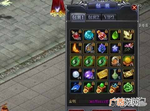 魔侠传怎么赚钱？到底应该如何快速高效的赚钱呢
