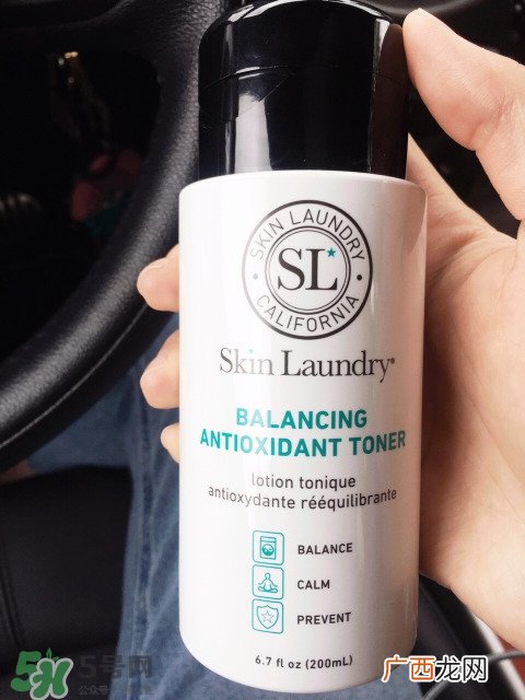 skin laundry是什么牌子_哪个国家的_什么档次