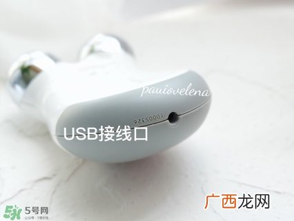 facepump美容仪和nuface美容仪哪个好?