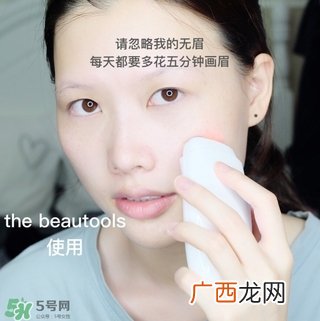 facepump美容仪和nuface美容仪哪个好?